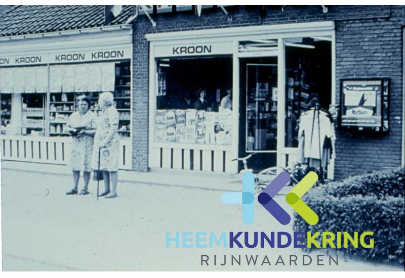 winkel van Gerritzen Spijk F00002633